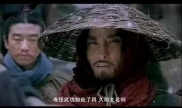 水浒传高清在线观看,再现英雄传奇，重温江湖风云