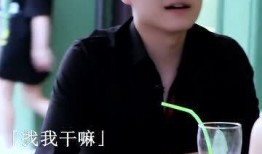 爆料娱乐圈感情洁癖患者,坚守爱情底线，拒绝暧昧不清